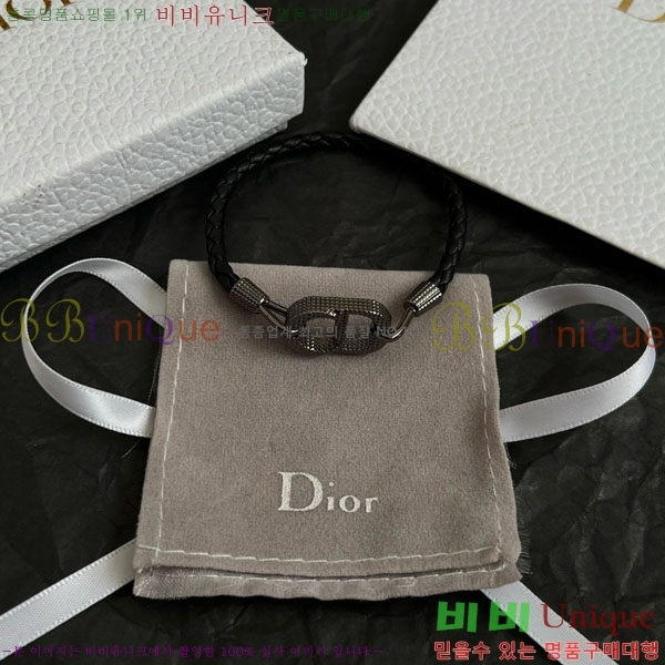   DO756756-1