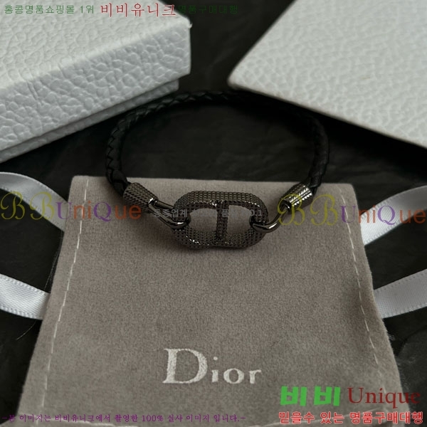   DO756756-1
