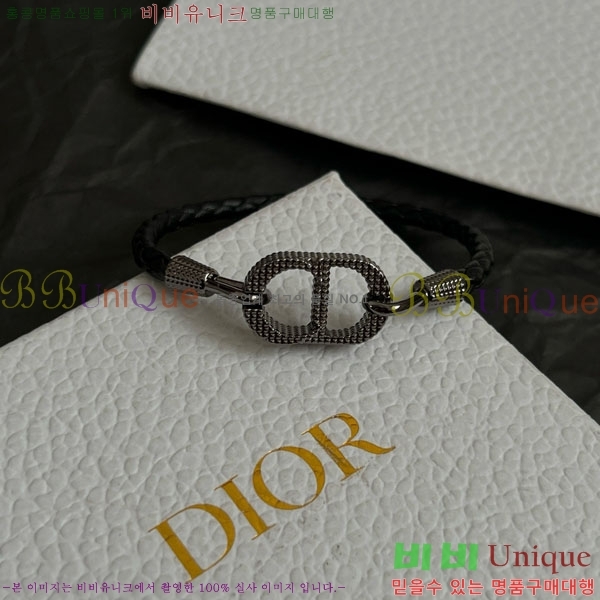   DO756756-1