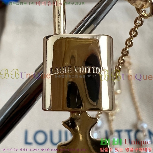 ̺ Ͱ LV2567567-4