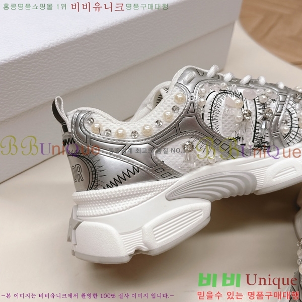  *  Chrono Ŀ 44DR251092-1