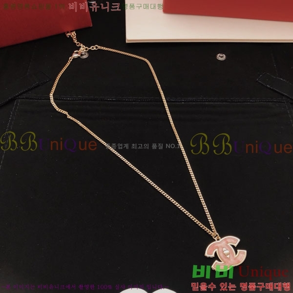  *  CH6230758-12
