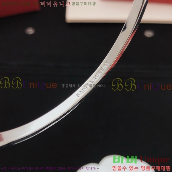 ζ  98874344-7