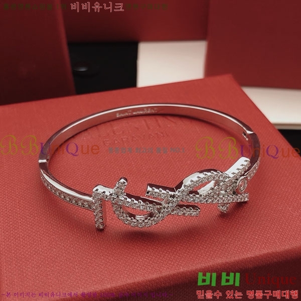 ζ  98874344-7