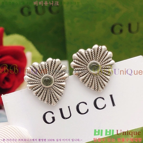  Ͱ GUC434055-4
