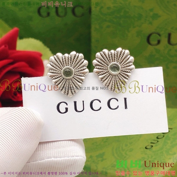  Ͱ GUC434055-4