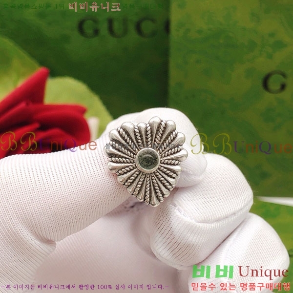  Ͱ GUC434055-4