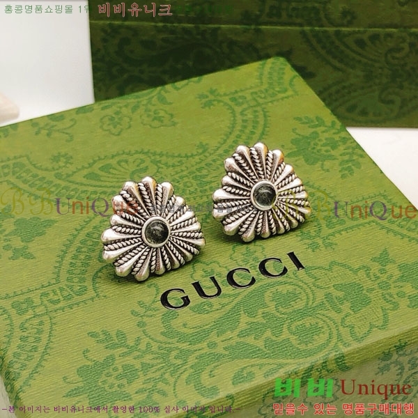 Ͱ GUC434055-4