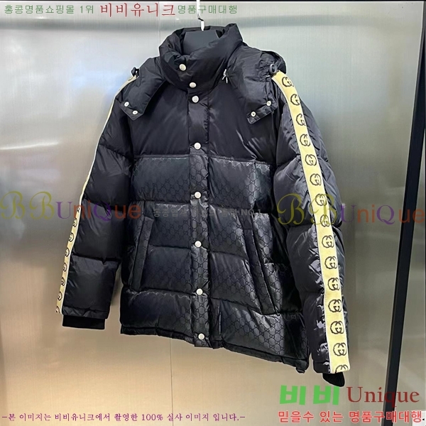   ٿ е GU534182-1