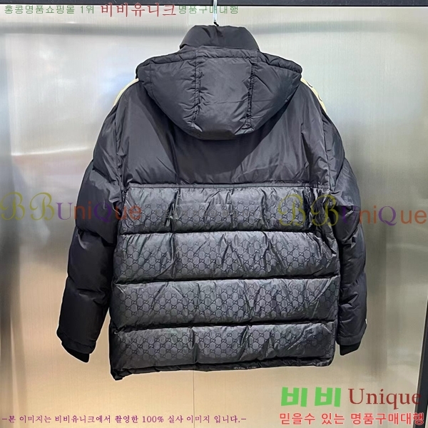   ٿ е GU534182-1