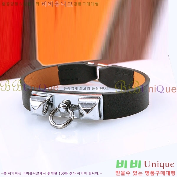 ޽  H9512033-7