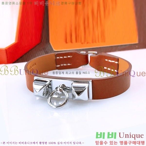 ޽  H9512033-7