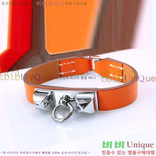 ޽  H9512033-7