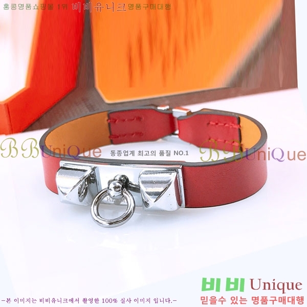 ޽  H9512033-7