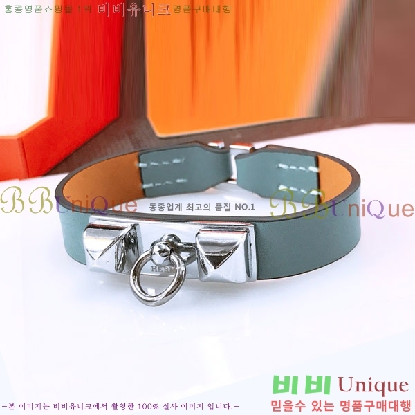޽  H9512033-7
