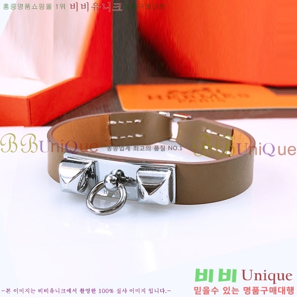 ޽  H9512033-7