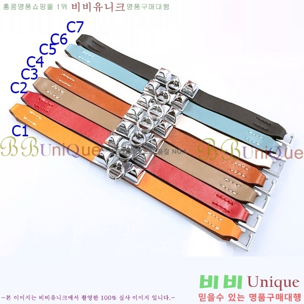 ޽  H9512033-7