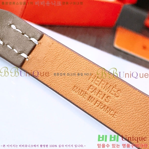 ޽  H9512033-7