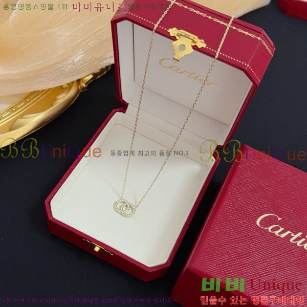  쿡  CT9523403-6