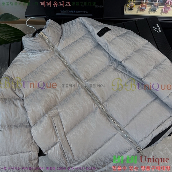   ٿ е DO396718-5