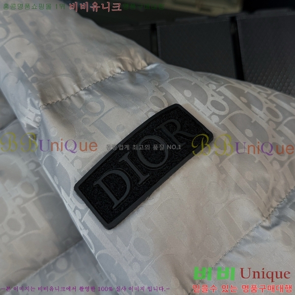   ٿ е DO396718-5