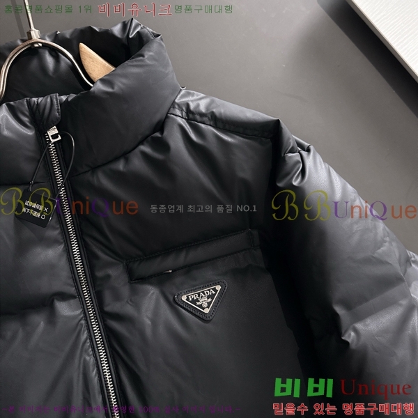   ٿ е PA253634-1