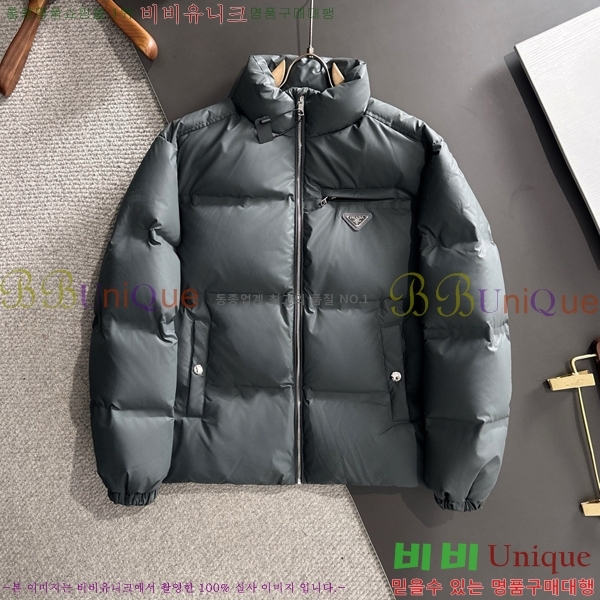   ٿ е PA253634-2