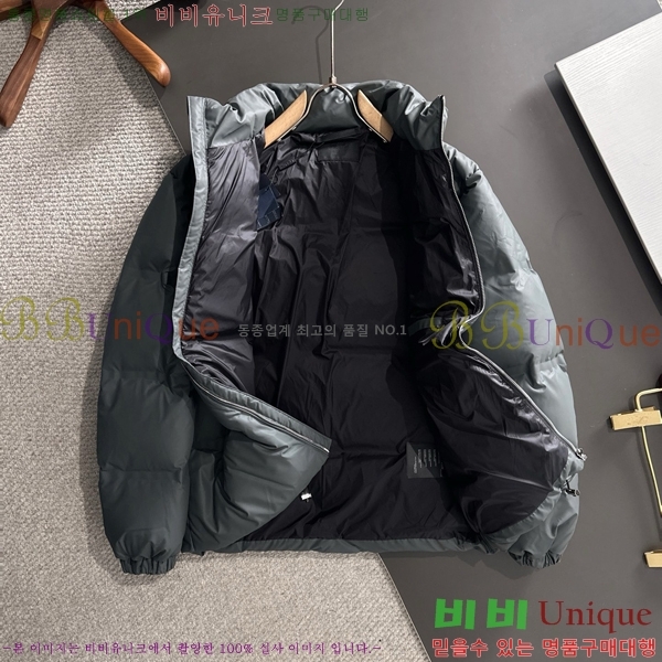   ٿ е PA253634-2