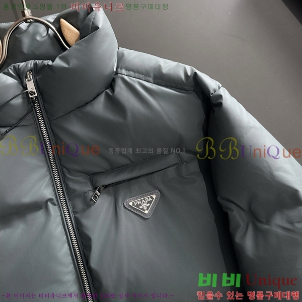   ٿ е PA253634-2