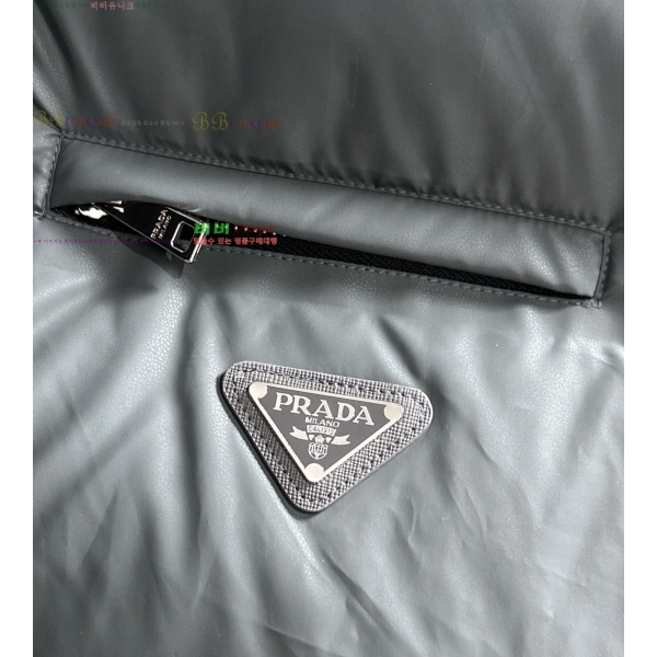   ٿ е PA253634-2