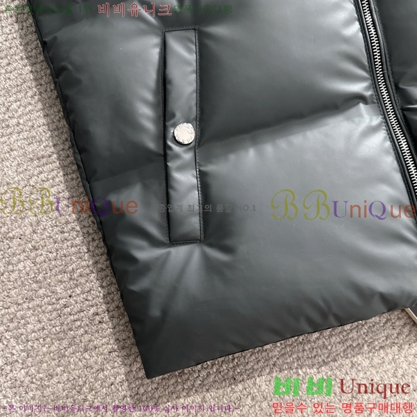   ٿ е PA253634-2