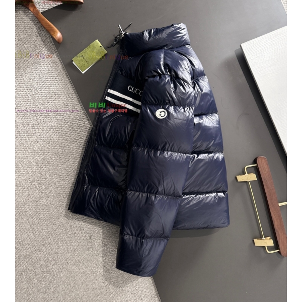   ٿ е GU533679-2