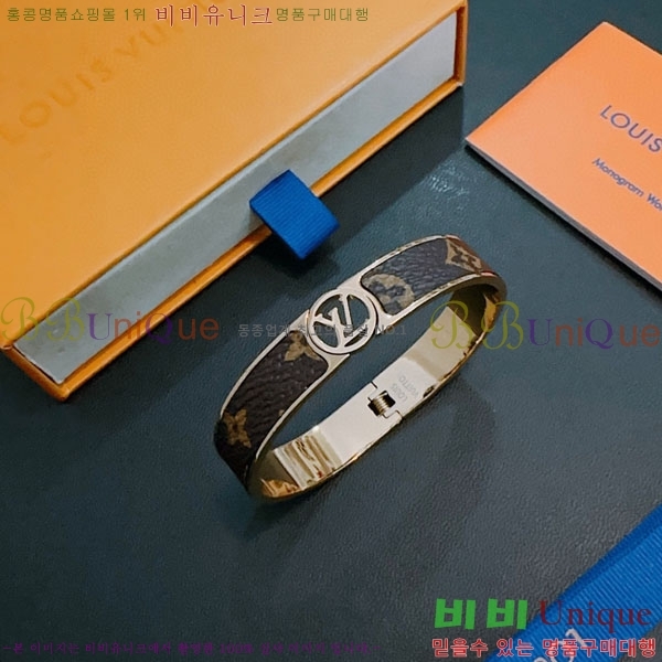  ̺  LV735636-4