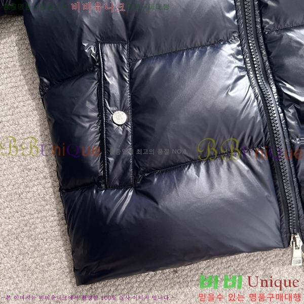   ٿ е GU533679-2