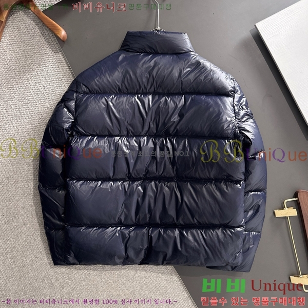   ٿ е GU533679-2