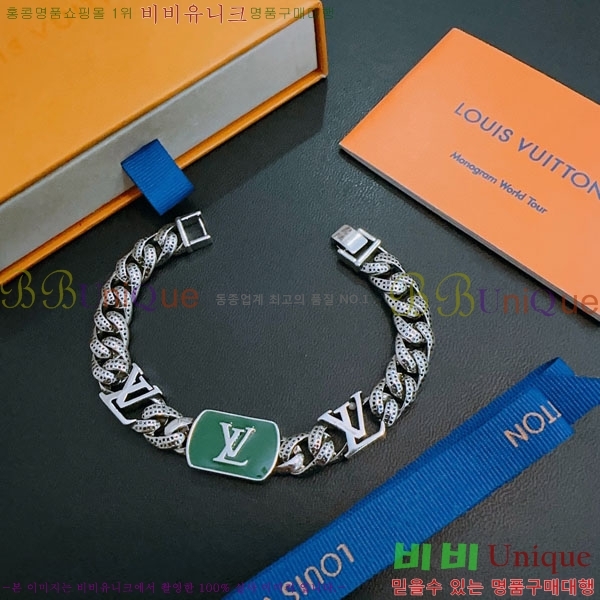  ̺  LV735636-6