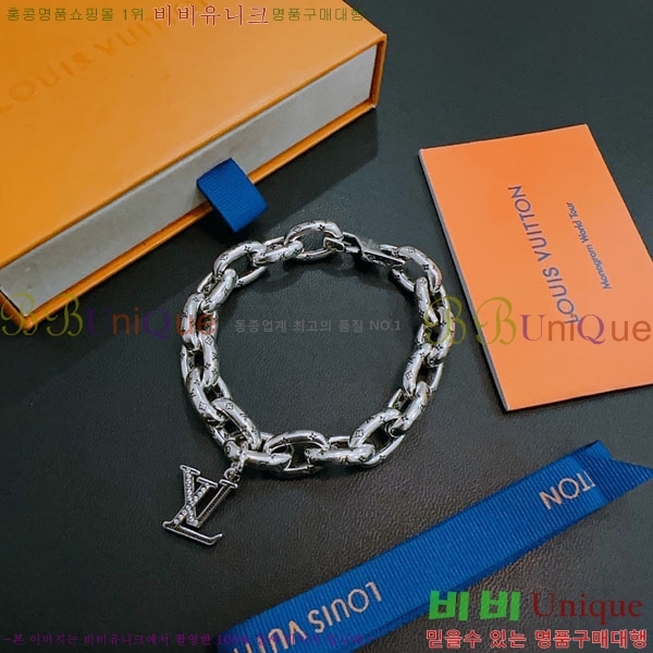  ̺  LV735636-7