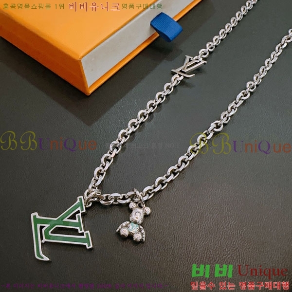  ̺  LV2340224-6