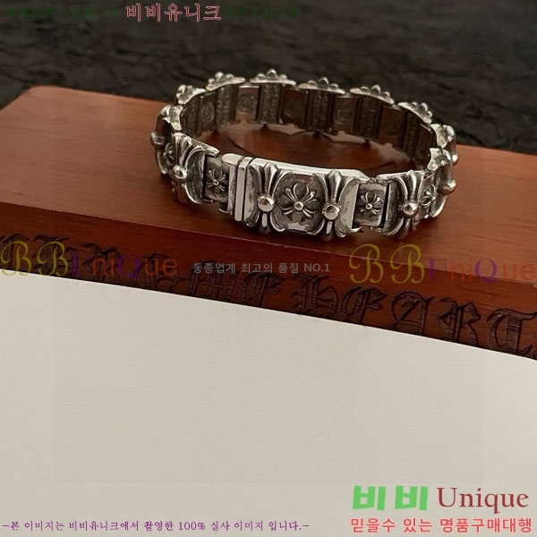  ũ  CHS134654-2