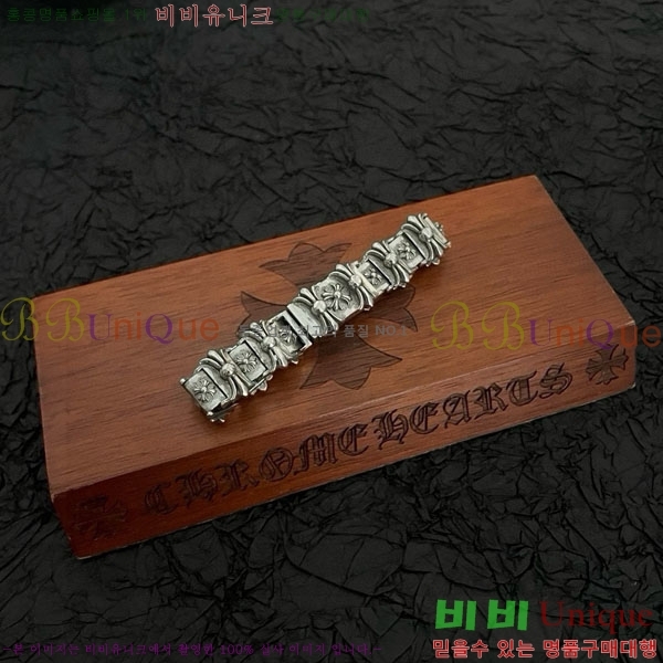  ũ  CHS134654-2