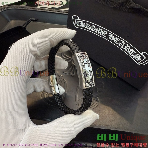  ũ  CHS134654-3