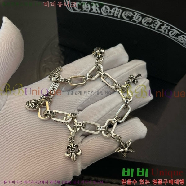  ũ  CHS134654-4