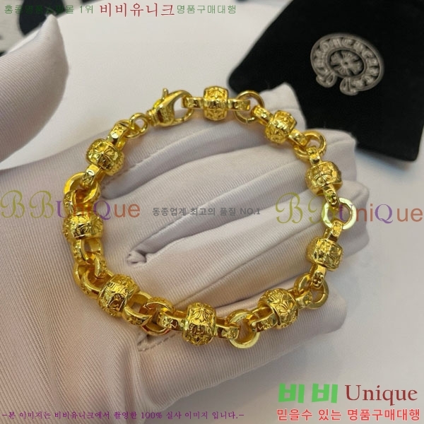  ũ  CHS134654-5