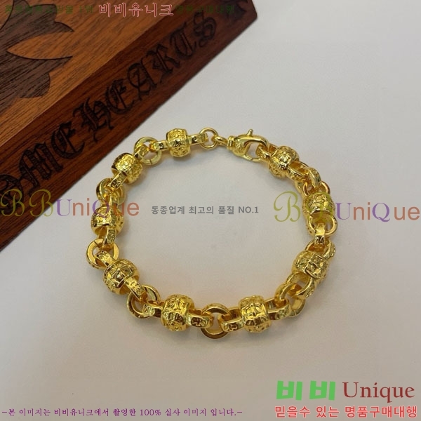  ũ  CHS134654-5