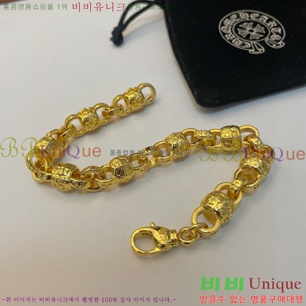  ũ  CHS134654-5