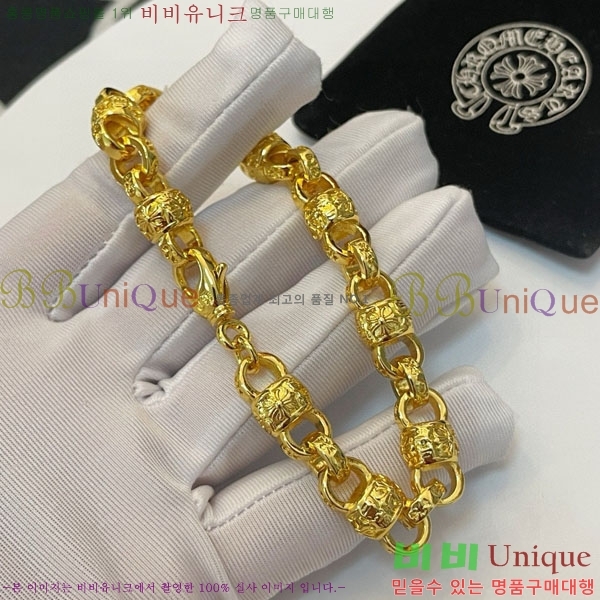  ũ  CHS134654-5