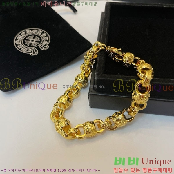  ũ  CHS134654-5