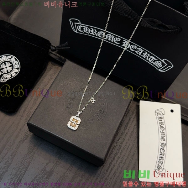  ũ  CHS576865-11