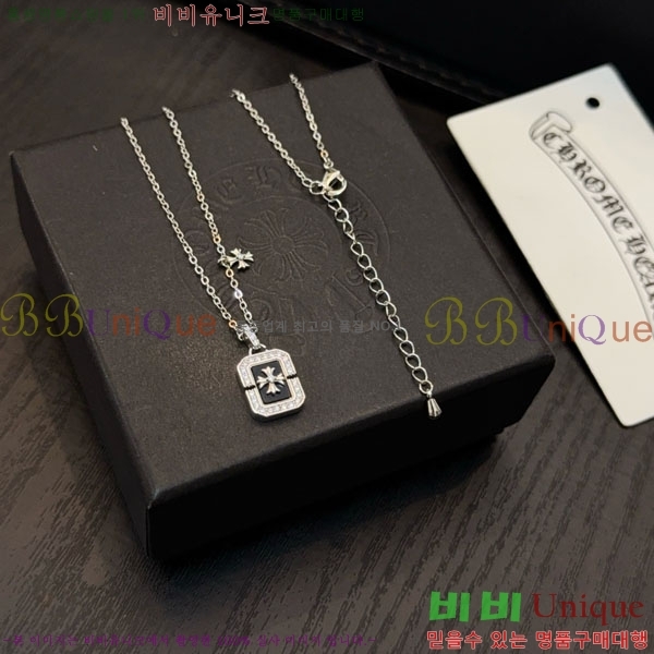  ũ  CHS576865-11