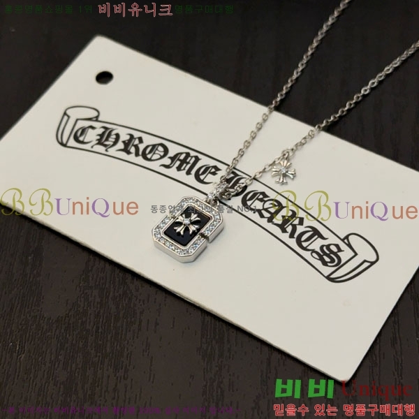  ũ  CHS576865-11